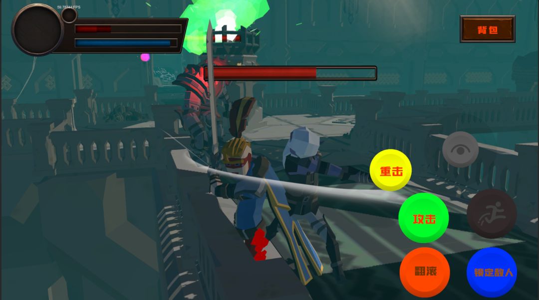 黑色之魂游戏截图