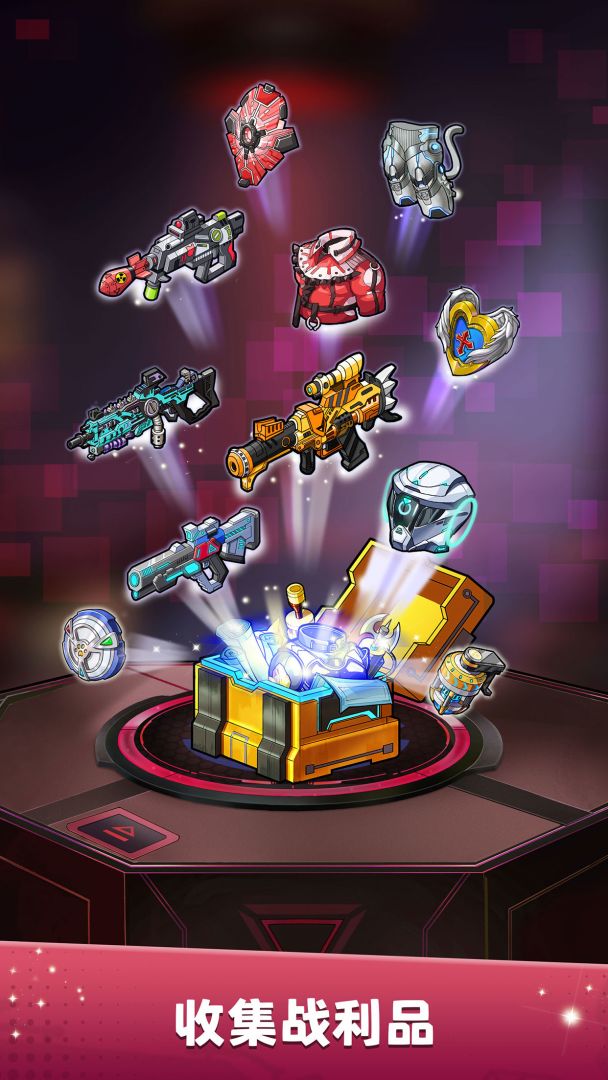 喵星军团游戏截图