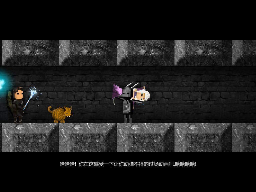 烛火地牢游戏截图