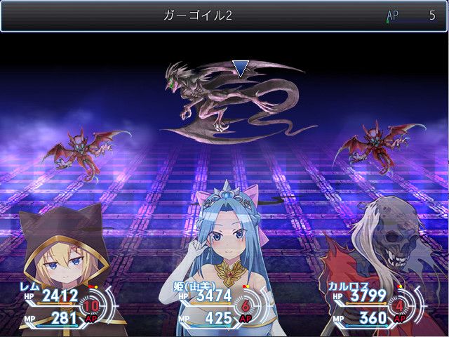 关于我转生变成兽人这档事游戏截图