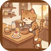 猫爪咖啡馆