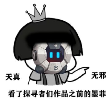 前方高甜！起源星球甜品征集玩家作品大赏，让你甜到心里~