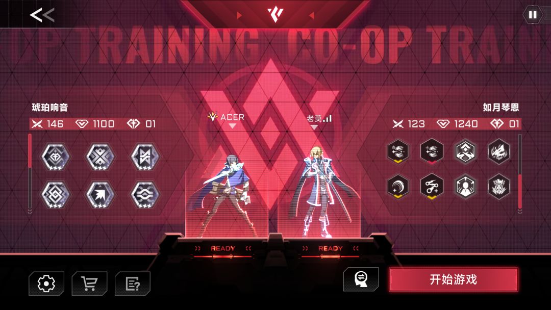 苍翼：混沌效应游戏截图