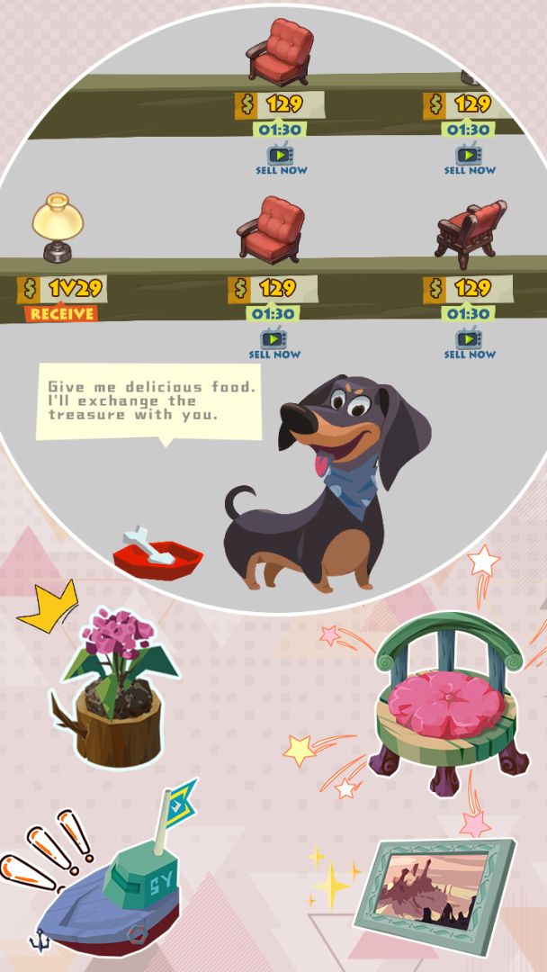 艾米修理店游戏截图