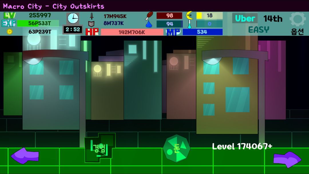 도형세계에서 렙업하자 - Calamity游戏截图