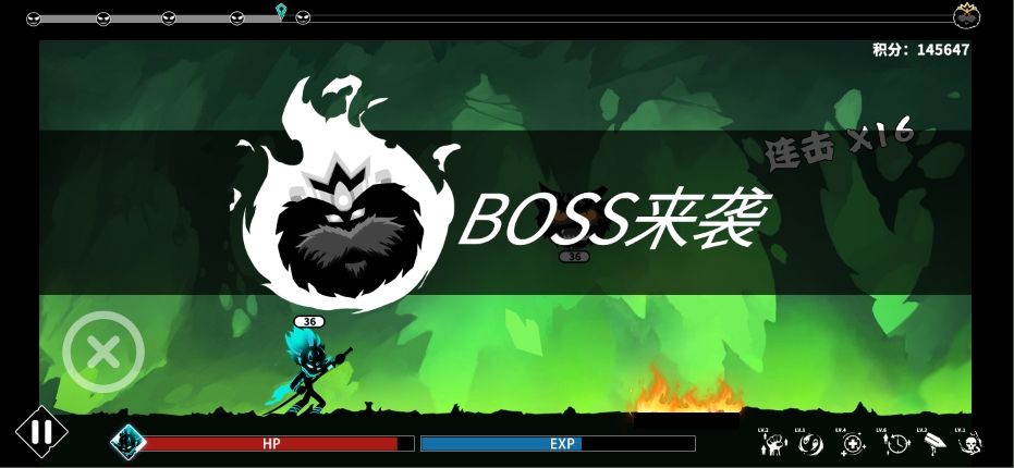 弹射忍者游戏截图