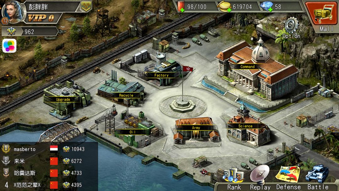 王牌冲突(Clash of Ace)游戏截图