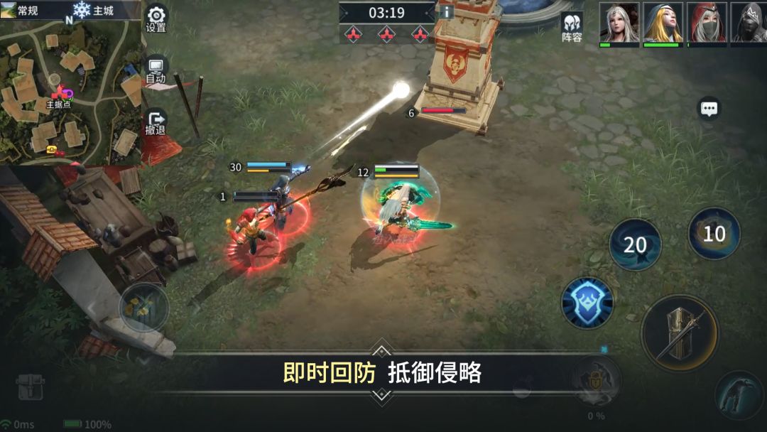 代号:邪神游戏截图