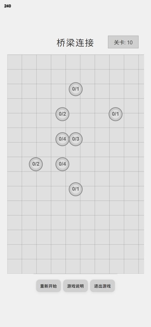 亦殃在丨小单机游戏截图