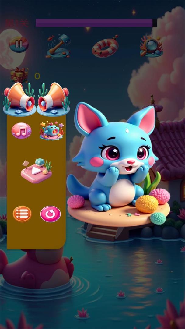 星海消消消游戏截图