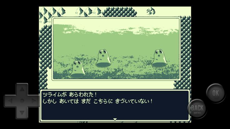 ノスタルジアクエスト游戏截图