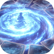 卡牌游戏合集（TapTap测试版）