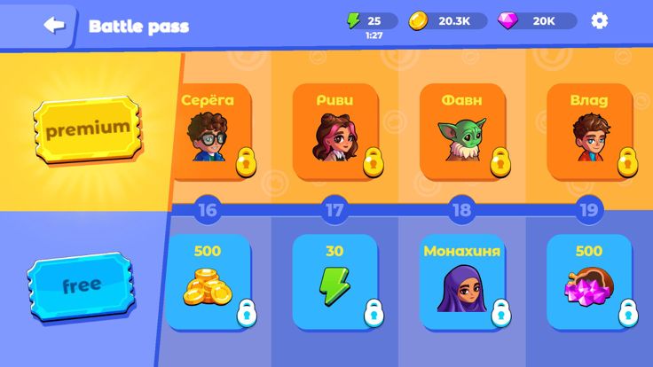 A4 SpellMix游戏截图