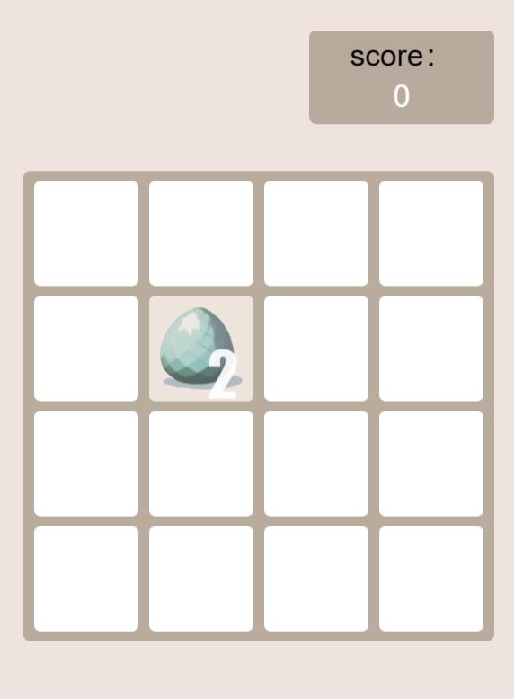 I Raise the Mother of Dragons in the Sky： 2048 游戏截图