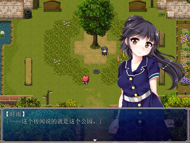 梦魇与少女游戏截图