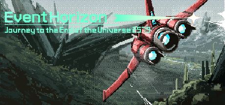星河跃迁2573:前往视界的尽头 封面