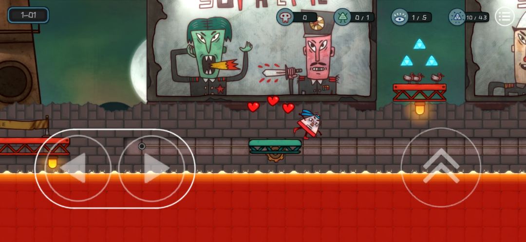 小三角大英雄游戏截图