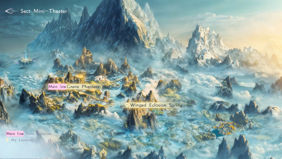 美女，請別影響我成仙游戏截图