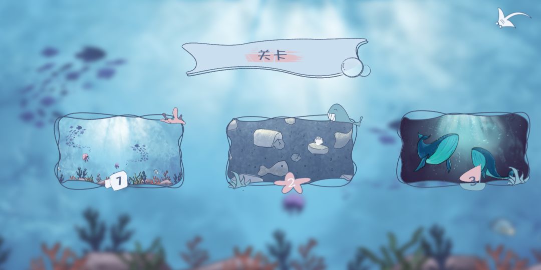 pudapuda阿布游戏截图