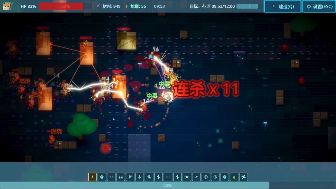 像素战争(PIXEL BATTLE)游戏截图