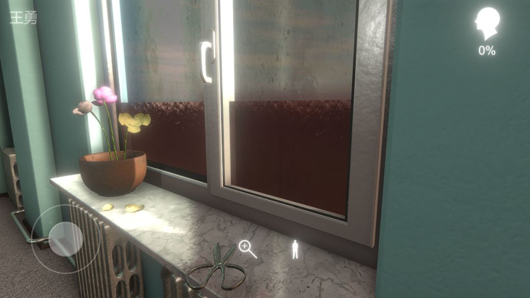 孙美琪疑案:阿加塔游戏截图