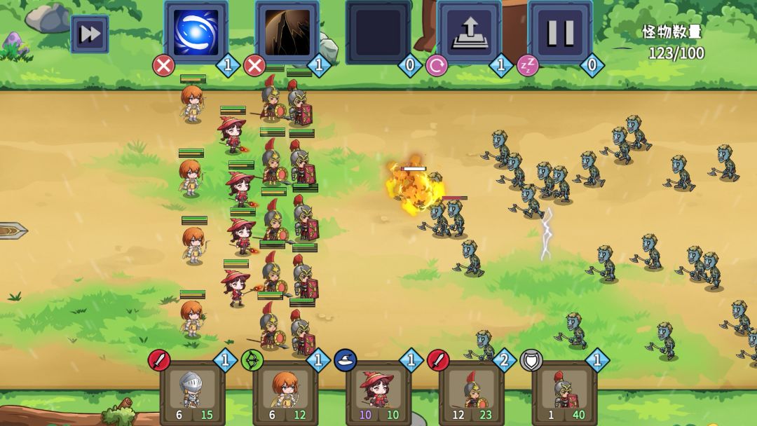 征召与魔法游戏截图