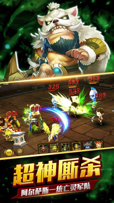 兽人远征 - 全新地下城里古老而可怕的秘密游戏截图