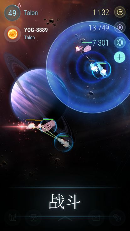 Hades' Star 建立一个庞大的太空帝国游戏截图