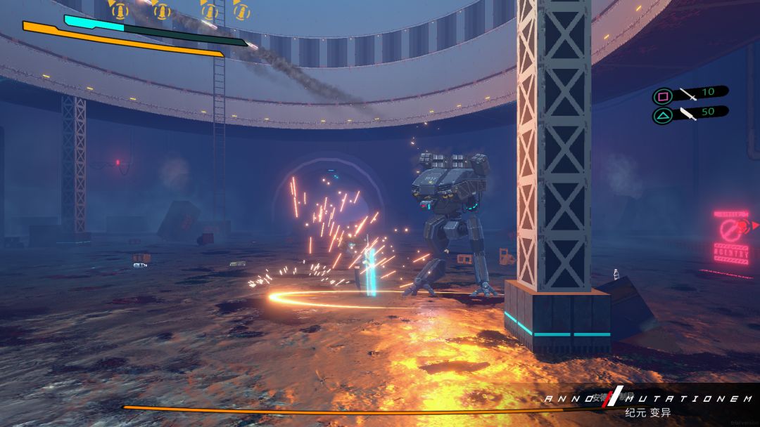 纪元:变异游戏截图