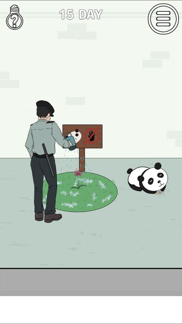 找到老婆的私房钱2游戏截图