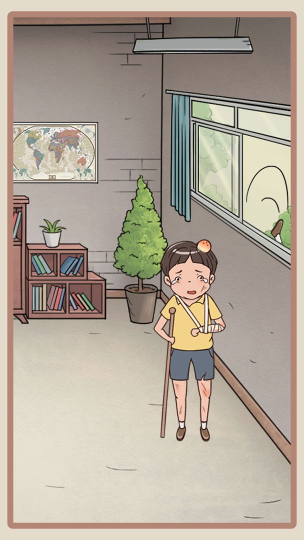 我的逃课大冒险游戏截图