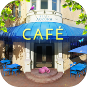 逃脱游戏 CAFÉ：封存在记忆中的那一天icon