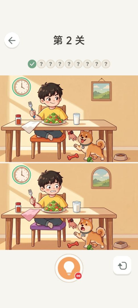 找茬发烧友游戏截图