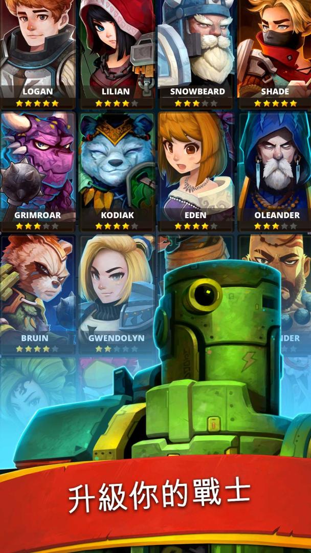 Battle Bouncers - 幻想王國-球球大作戰游戏截图