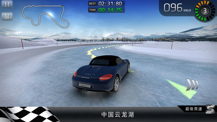超级竞速 (Sports Car Challenge)游戏截图