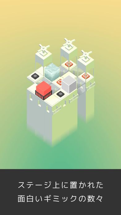 CUBE CLONES游戏截图