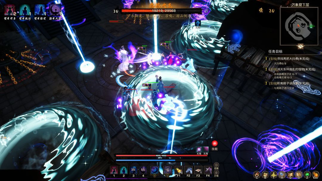 神灵石之劫游戏截图