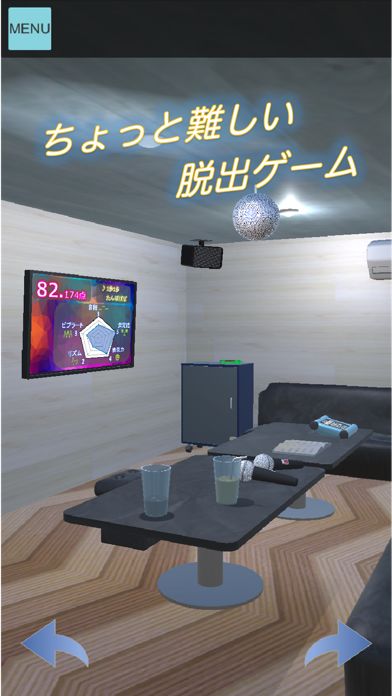 カラオケルームからの脱出游戏截图