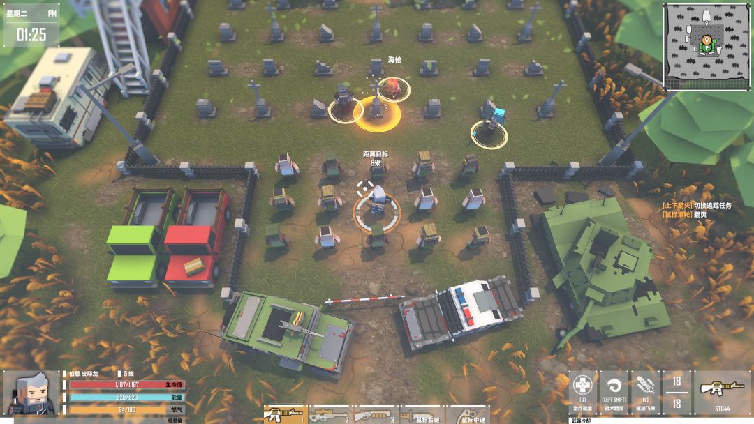 G2 FIGHTER游戏截图