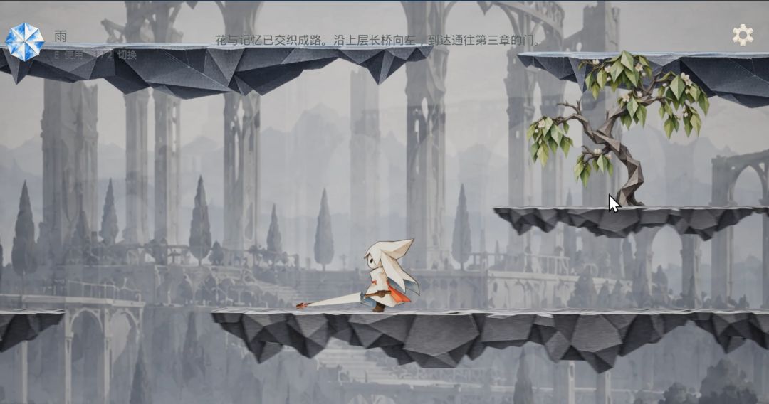 Colorella游戏截图