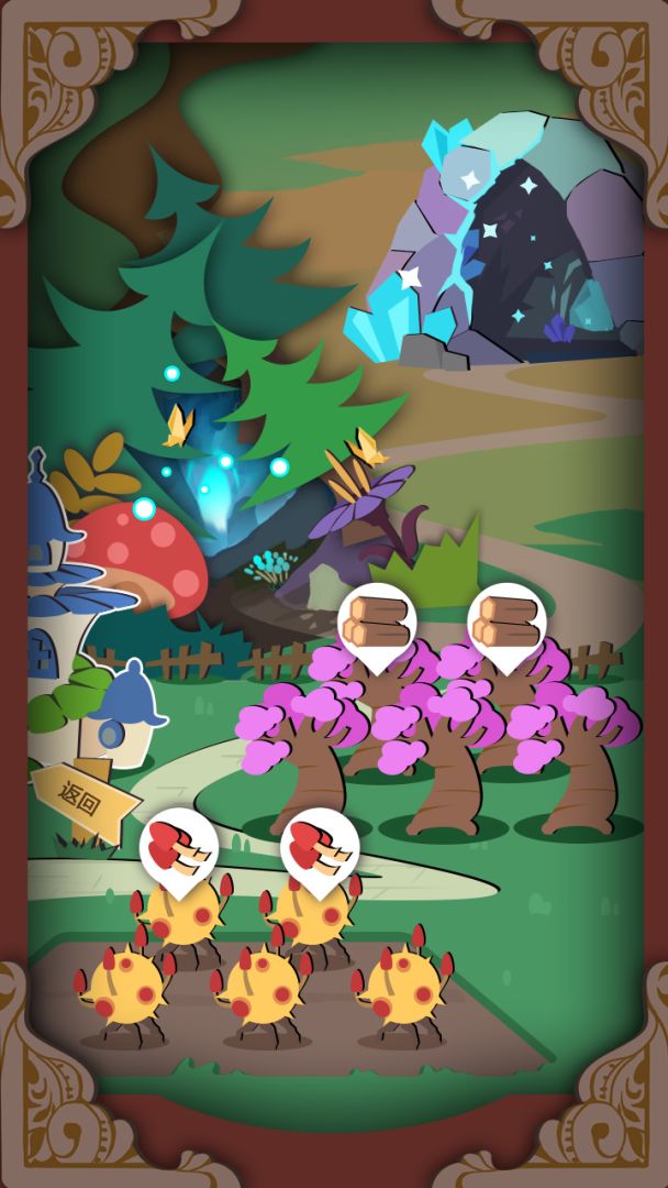 战法刺对决游戏截图