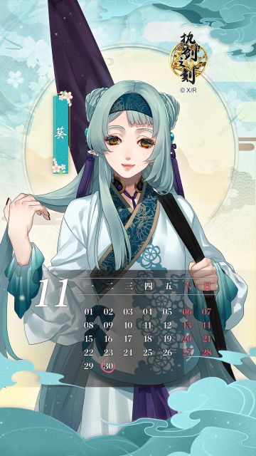 今天的生日蛋糕……哎，是辣味的！？