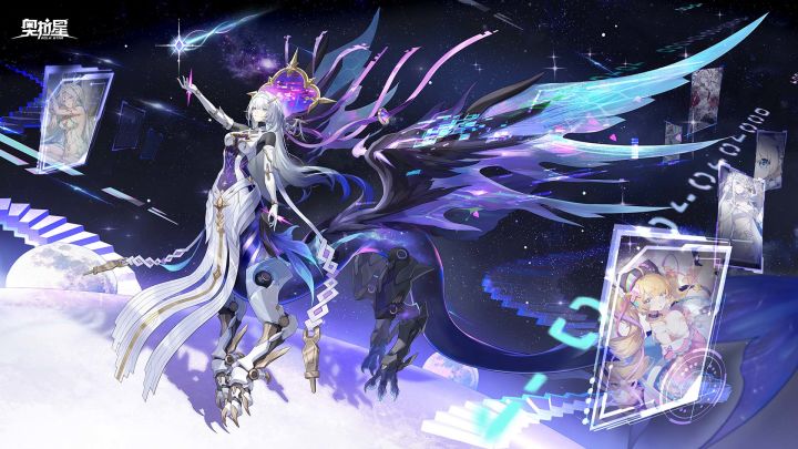 奥拉星 封面
