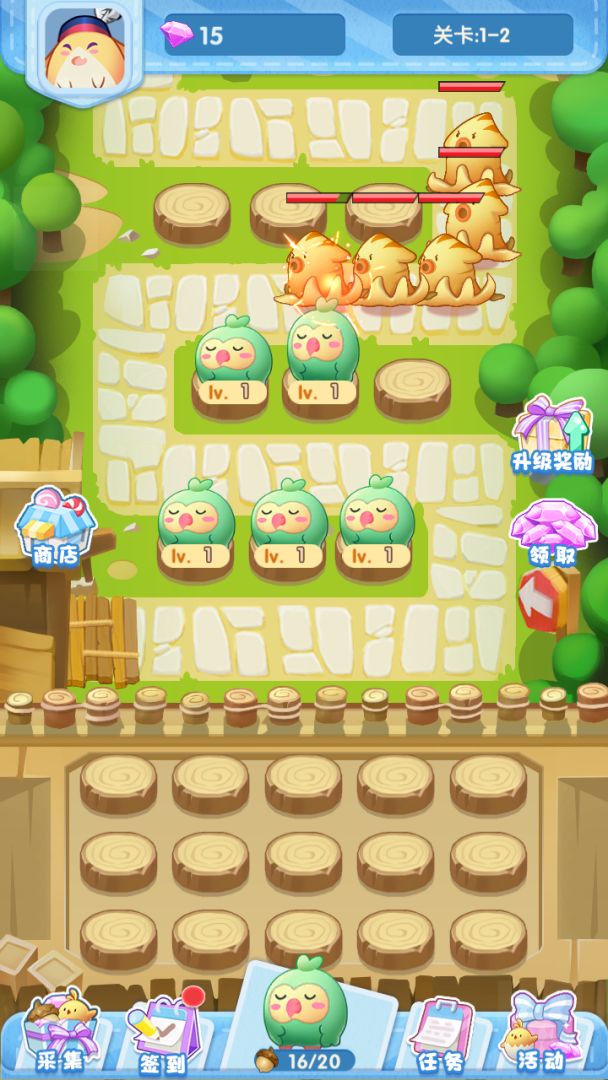 合成我最强游戏截图