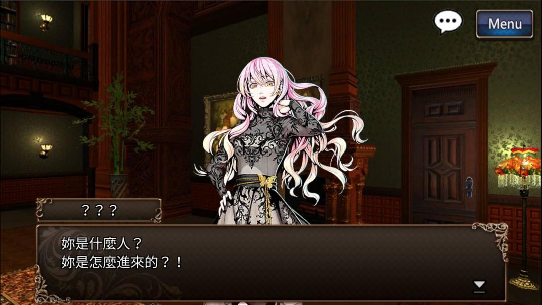 逃脫解謎－古董旅店2游戏截图