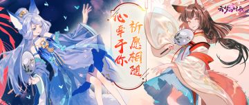 @ 所有人：美少女约你K歌，《心祈》MV温暖你的整个寒冬！