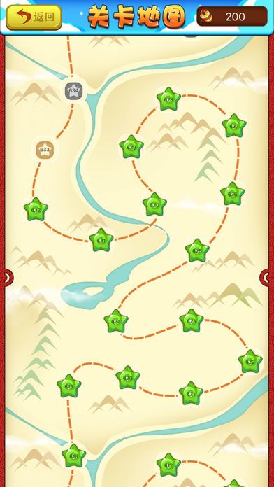 猜成语-看图猜谜单机游戏游戏截图