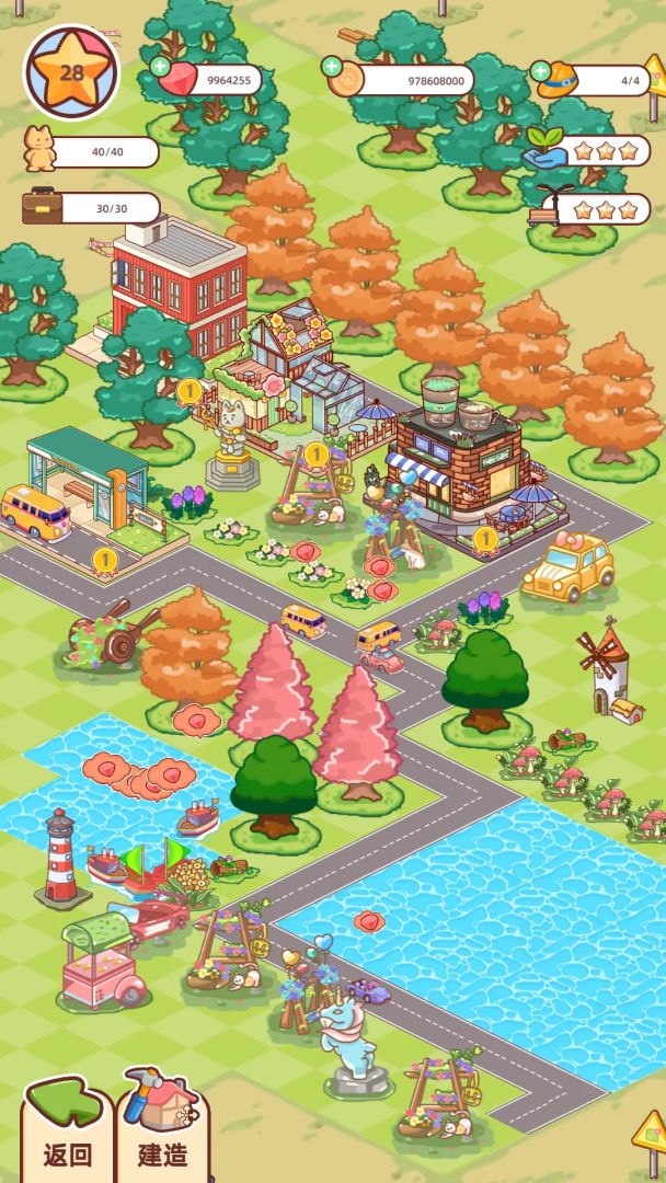 开局一只狗游戏截图