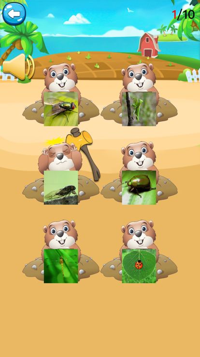 四五认字-四五快读、识字中小学作业早教辅导游戏截图