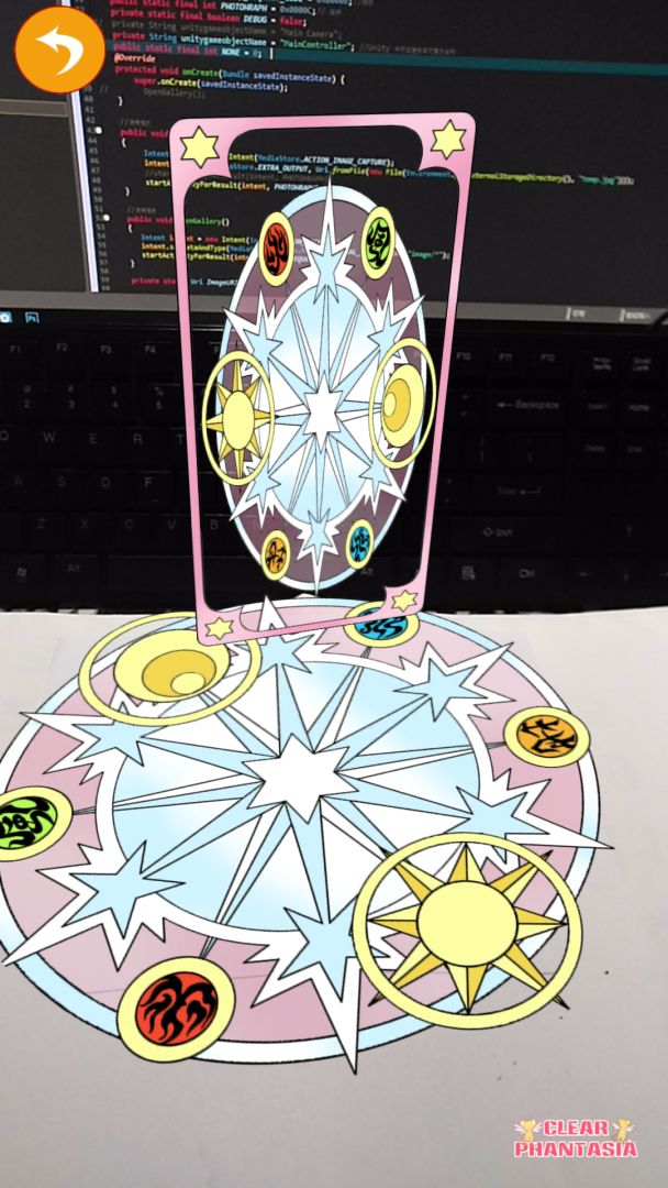 透明牌の幻想游戏截图